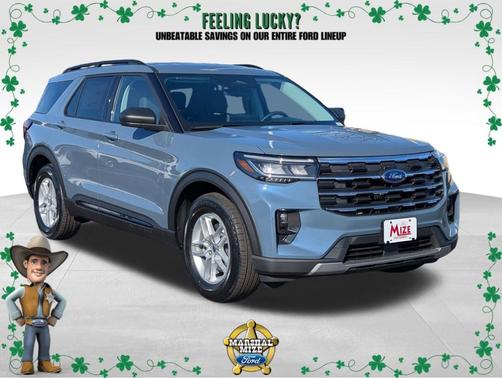 2026 Ford Explorer 
