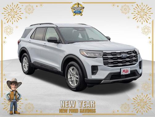 2026 Ford Explorer 
