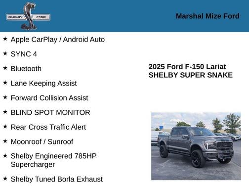 2025 Ford F-150 Lariat