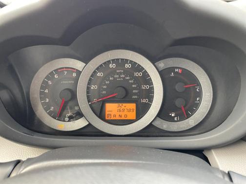 2012 Toyota RAV4 Base