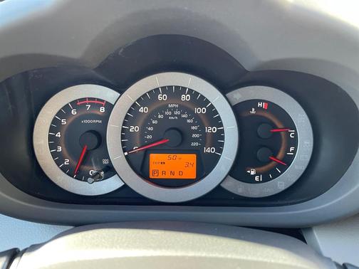 2012 Toyota RAV4 Base