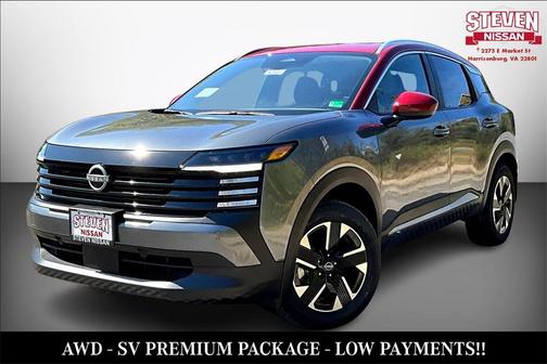 2025 Nissan Kicks SV