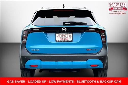 2025 Nissan Kicks SR