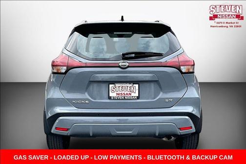 2024 Nissan Kicks SR