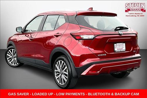 2023 Nissan Kicks SV