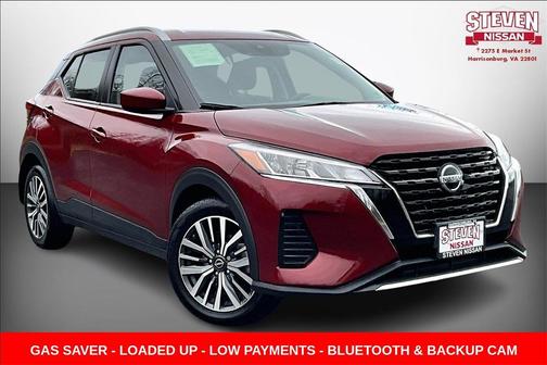 2023 Nissan Kicks SV