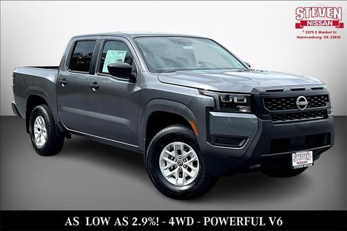 2026 Nissan Frontier S