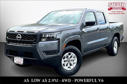 2026 Nissan Frontier S