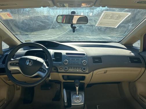 2006 Honda Civic EX
