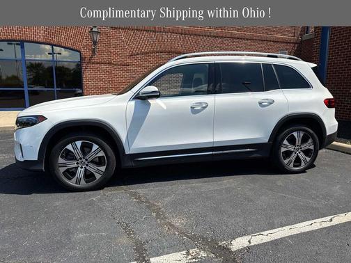 2024 Mercedes-Benz EQB 300 Base 4MATIC