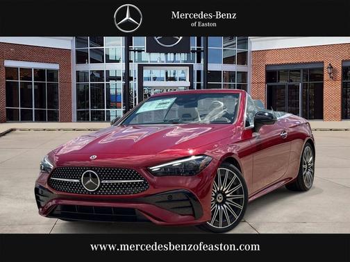 2026 Mercedes-Benz CLE 300 Base 4MATIC