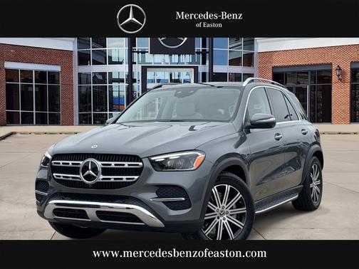 2026 Mercedes-Benz GLE 350 Base 4MATIC
