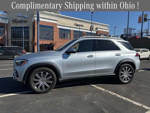 2025 Mercedes-Benz GLE 350 Base 4MATIC