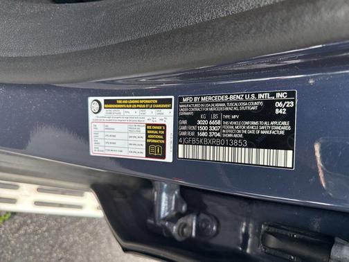 2024 Mercedes-Benz GLE 450 4MATIC