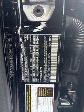 2025 Mercedes-Benz GLE 350 Base 4MATIC