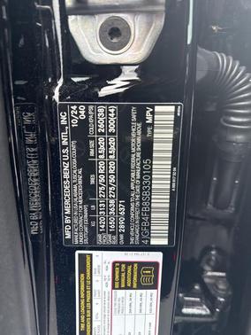 2025 Mercedes-Benz GLE 350 Base 4MATIC