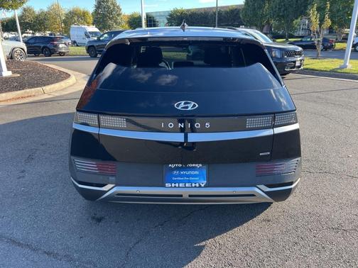 2023 Hyundai IONIQ 5 SEL