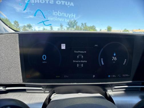Atlas White 2024 Hyundai KONA EV SEL