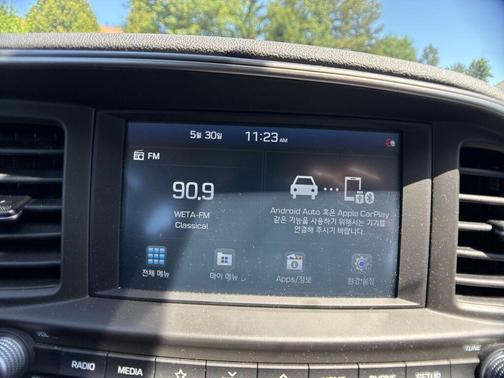 Portofino Gray 2020 Hyundai ELANTRA Value Edition