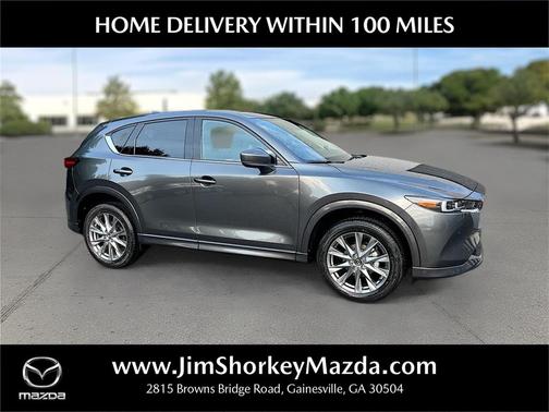 2025 Mazda CX-5 2.5 S Premium Plus