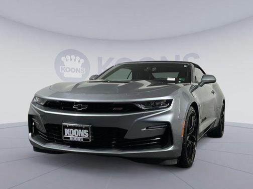 2023 Chevrolet Camaro 2SS