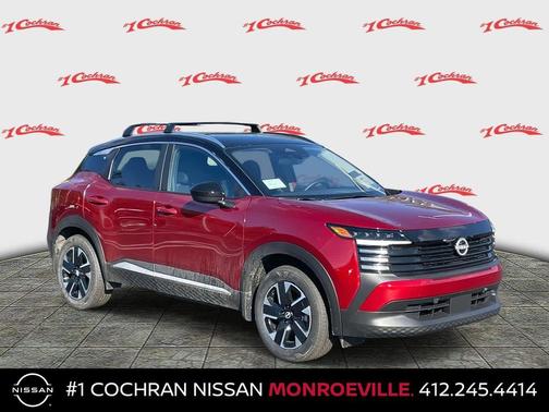 2026 Nissan Kicks SV