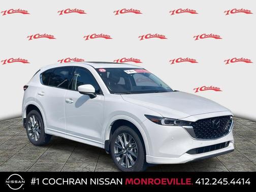 2025 Mazda CX-5 2.5 S Premium Plus