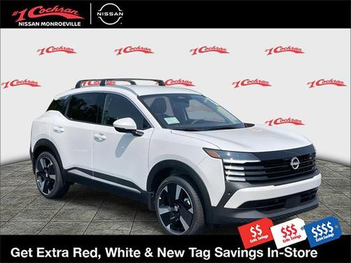 2025 Nissan Kicks SR