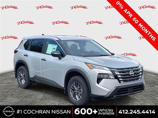 2025 Nissan Rogue S