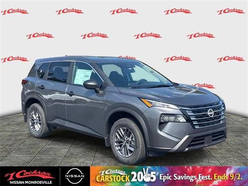 2026 Nissan Rogue S
