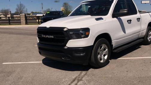Bright White Clearcoat 2024 RAM 1500 Tradesman