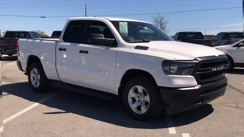 Bright White Clearcoat 2024 RAM 1500 Tradesman