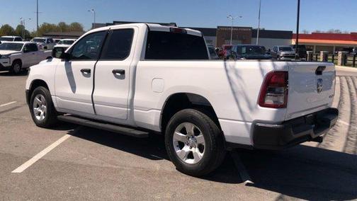 Bright White Clearcoat 2024 RAM 1500 Tradesman