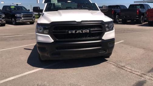 Bright White Clearcoat 2024 RAM 1500 Tradesman