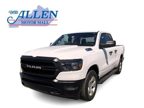 Bright White Clearcoat 2024 RAM 1500 Tradesman