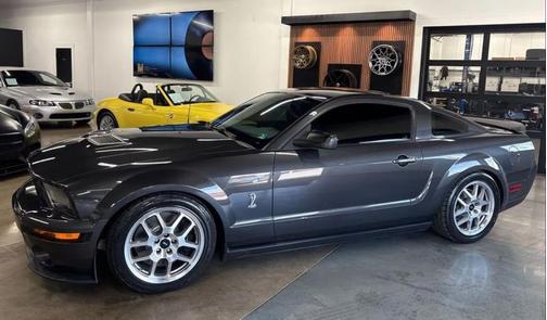 Alloy Clearcoat Metallic 2008 Ford Shelby GT500 Base
