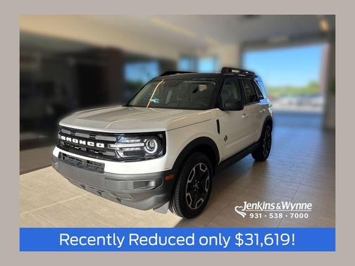 Oxford White 2023 Ford Bronco Sport Outer Banks