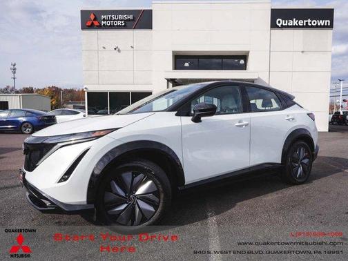 2024 Nissan ARIYA ENGAGE