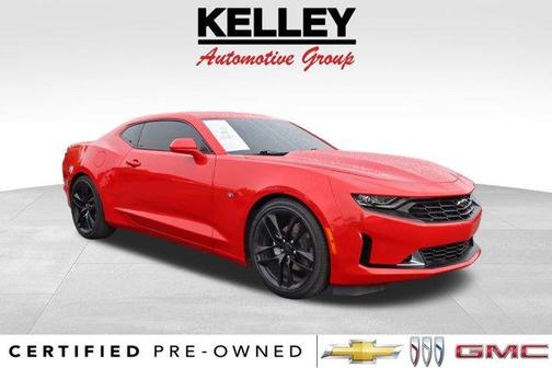 2023 Chevrolet Camaro 1LT