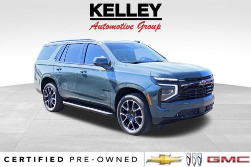 2025 Chevrolet Tahoe RST