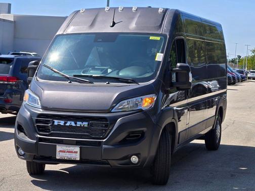 2026 RAM ProMaster 2500 Tradesman