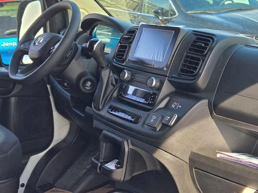 2026 RAM ProMaster 2500 Tradesman