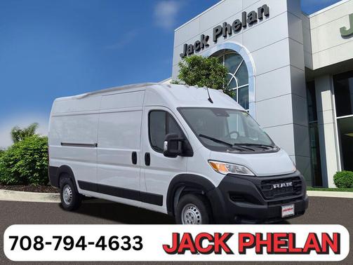 2026 RAM ProMaster 2500 Tradesman