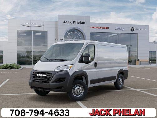 Bright White Clearcoat 2026 RAM ProMaster 1500 Low Roof