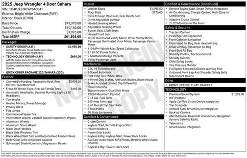 2025 Jeep Wrangler Sahara
