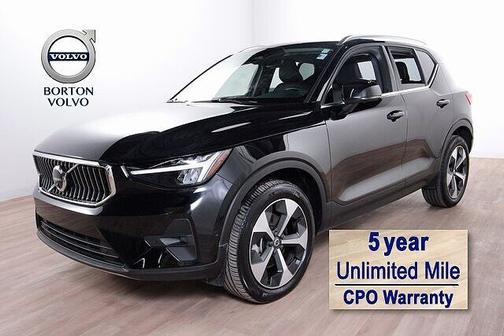 2025 Volvo XC40 Plus