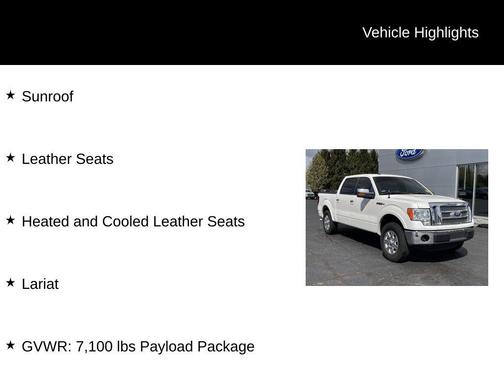 2012 Ford F-150 Lariat