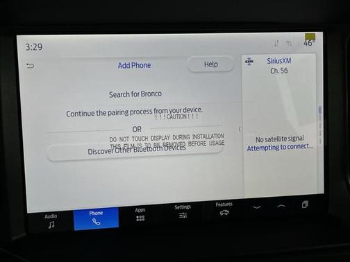 2025 Ford Bronco Base