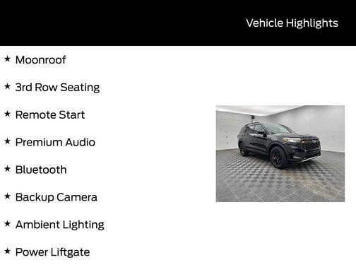 2026 Ford Explorer Tremor