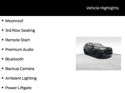 2026 Ford Explorer Tremor